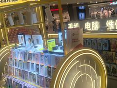 -乐邦快修手机电脑维修回收(打浦桥日月光店)