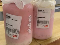 -果呀呀(国金街店)