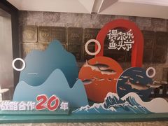 -得尔乐大酒店(南塘店)
