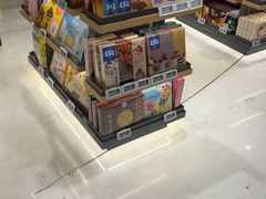 -乐天免税店(明洞店)
