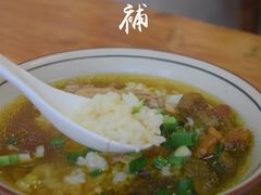 -玉滋補