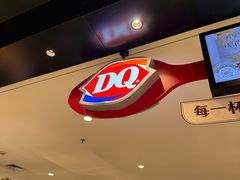-DQ·蛋糕·冰淇淋(虹口龙之梦店)