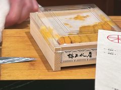 -Sushi Hanzo半藏(天环广场店)