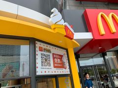-麦当劳(燕顺路店)
