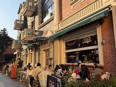 -Alimentari Mulino意大利餐吧&烘焙(丰盛里店)