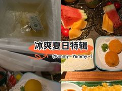 -唐宫足道·SPA·影院会馆(木渎店)