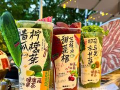 -朱光玉火锅馆(正弘城店)