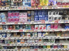-大国药妆(銀座一丁目駅前店)