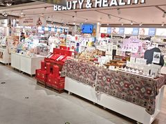 -city'super超·生活(国金中心商场店)