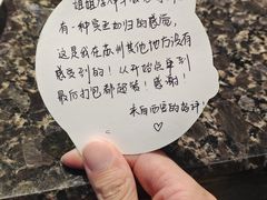 -海底捞火锅(凤凰广场店)