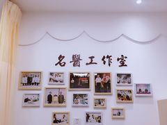 -小米熊儿童医院