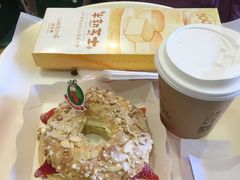 -味多美蛋糕(古城店)