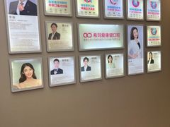 -希玛爱康健口腔(南山海岸城店)