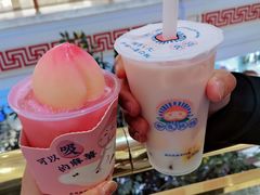 一颗粉桃桃-和气桃桃(宏伊广场店)
