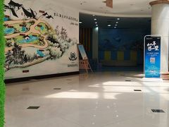 -海兰云天度假区温泉