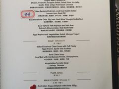 -王品牛排(佛山南海万科广场店)