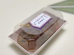 -KOMUGI 小麦家(新地假日广场店)