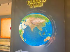 -青岛啤酒博物馆