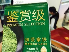 -全家便利店(杭州龙翔桥地铁站店)
