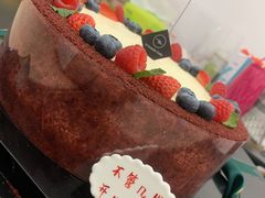 -姆们M Sweetie Cake(三里屯店)