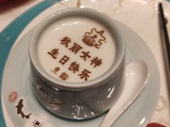 -北京宴(丰台总店)