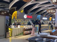 -食悦天美食广场(长沙IFS国金中心店)