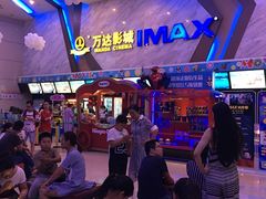 -万达影城(芜湖万达广场激光IMAX店)