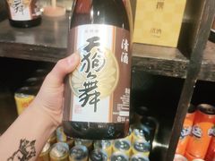 -白石的深夜食堂(万达店)