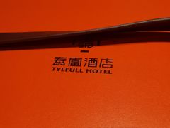 -北京泰富酒店-柏景轩中餐厅