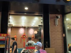 门面-川香煲(茅台路店)