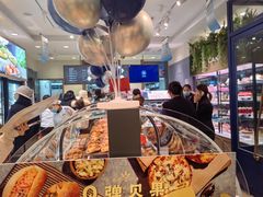 -巴黎贝甜(阜成门万通店)