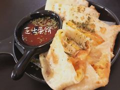 -甘单茶事小馆(洋河店)
