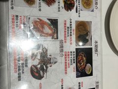 -稻香酒家·34年老字号·港式粤菜(汉街店)