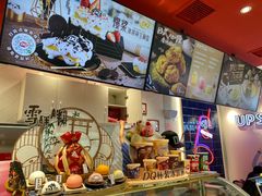 -DQ·蛋糕·冰淇淋(万达店)