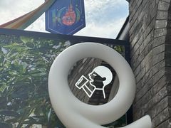 -喜茶(迪士尼小镇DP店)