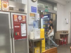 -吉云馄饨(桑梓路店)