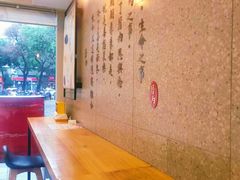 -厝内小眷村(正阳步行街店)