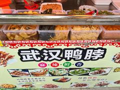 -南门绿玉农贸市场