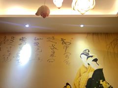 -海之幸味日式料理(宜宾莱茵店)