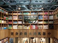 -403国际艺术中心