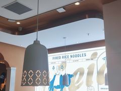 -提雅新疆炒米粉(青岛万象城店)
