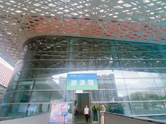 -南山文体中心-游泳馆