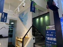 -雲物小食堂·精致云南小吃(金鹰店)