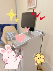 -智美品质医美