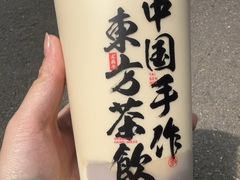 -太犇牛手作茶铺(江北虹悦城店)