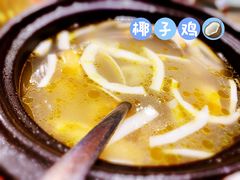-糟粕醋·椰苑海南菜餐厅(亚龙湾天域酒店)