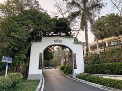 -广东温泉宾馆
