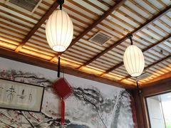 -笑来喜馄饨小笼工坊店(湖滨街店)