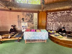 -海南槟榔谷黎苗文化旅游区