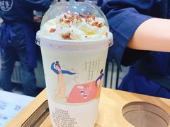 幽兰拿铁-茶颜悦色(高铁南站店)